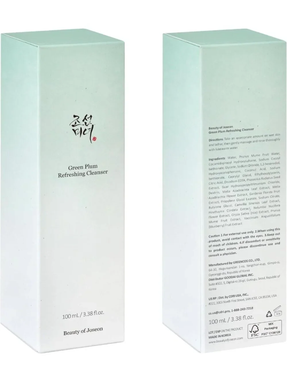 Refreshing Green Plum Cleanser Gel - Deep Pore Cleansing for All Skin Types